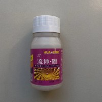 硼肥流體硼保花保果缺素生理性病害水溶硼肥農(nóng)用微量元素葉面肥