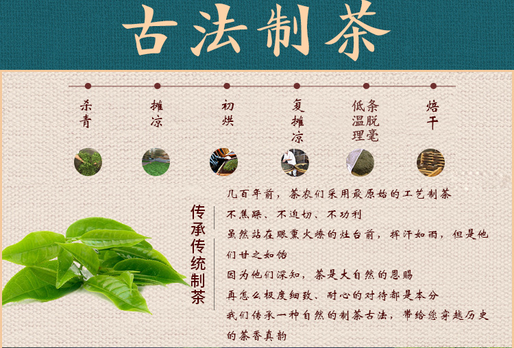 詳情_(kāi)06.jpg