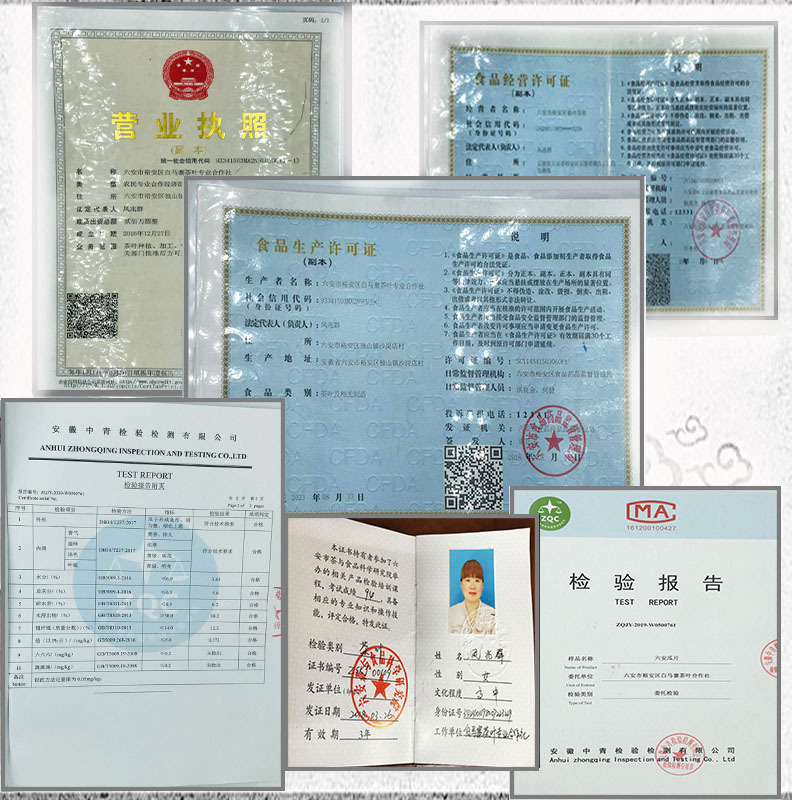 微信圖片_20190530145926