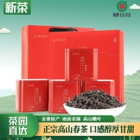 2022新茶安徽金寨紅茶康寧精品禮盒辦公福利送禮茶葉蝠牌100g*4