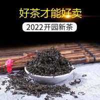 2022新茶高醇紅香螺祁門紅茶 裝散茶葉 一件代發(fā)源頭廠家量大從優(yōu)