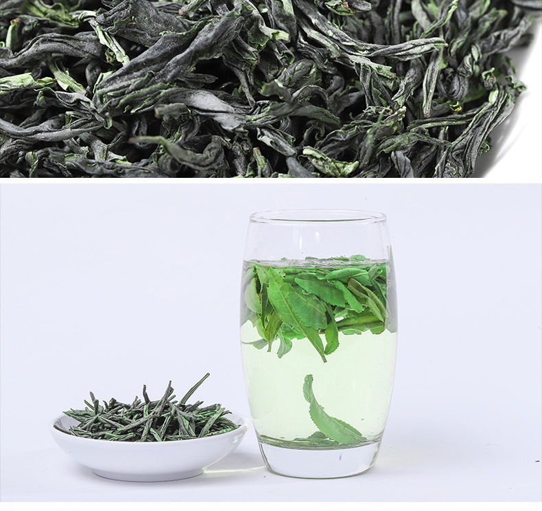 有機茶 六安瓜片05-04