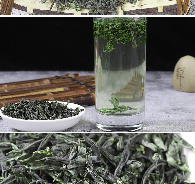 有機茶 六安瓜片05-03