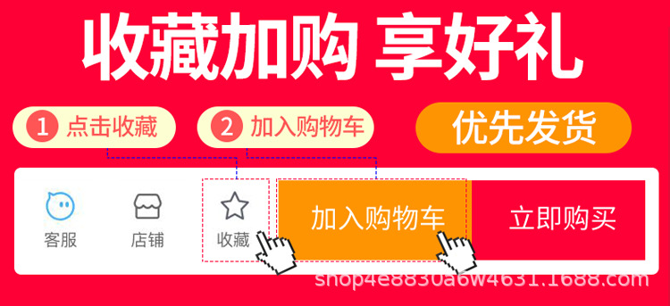 O1CN01K5OyMC1b9mJ9VnwTs_!!2200