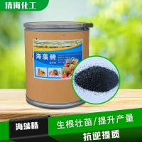 廠家直供海藻精有機(jī)全促生長(zhǎng)水溶肥海藻素葉面肥改良土壤海