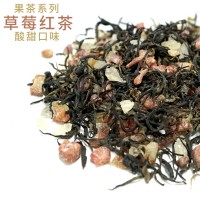 草粵行花果茶奶油草莓紅茶原料果茶代加工OEM小批量起訂源頭工廠