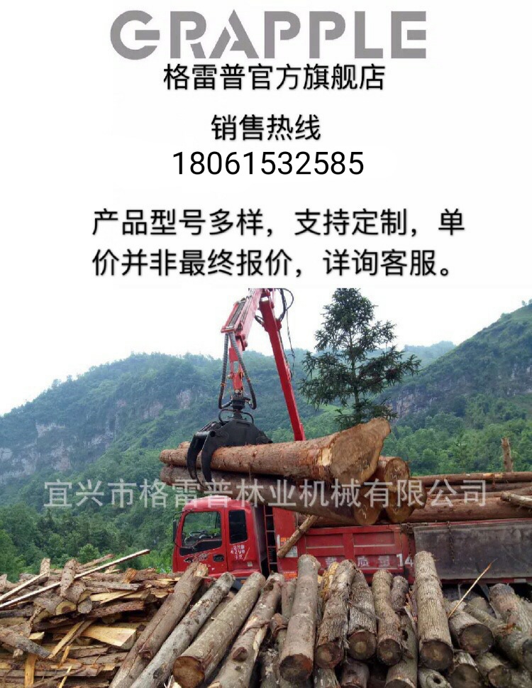 微信圖片_20200821091734