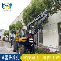 【格雷普】7.5米2節(jié)伸縮式旋轉(zhuǎn)抓木機(jī)抓草機(jī)園林高空作業(yè)機(jī)械抓機(jī)