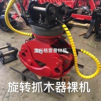 抓木器 林業(yè)農(nóng)業(yè)抓木器 木材抓木機(jī) 液壓抓斗甘蔗抓機(jī)機(jī)械設(shè)備