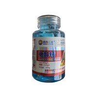 有機(jī)糖醇鈣 有機(jī)液體鈣螯合鈣肥葉面肥補(bǔ)充鈣元素促進(jìn)生長 包郵