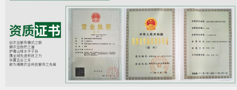 QQ圖片20190917102820