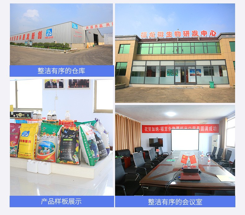 22109353439_1332178544