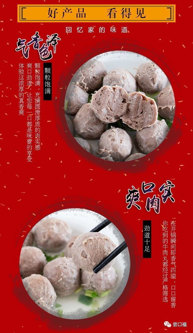 微信圖片_20190514184429