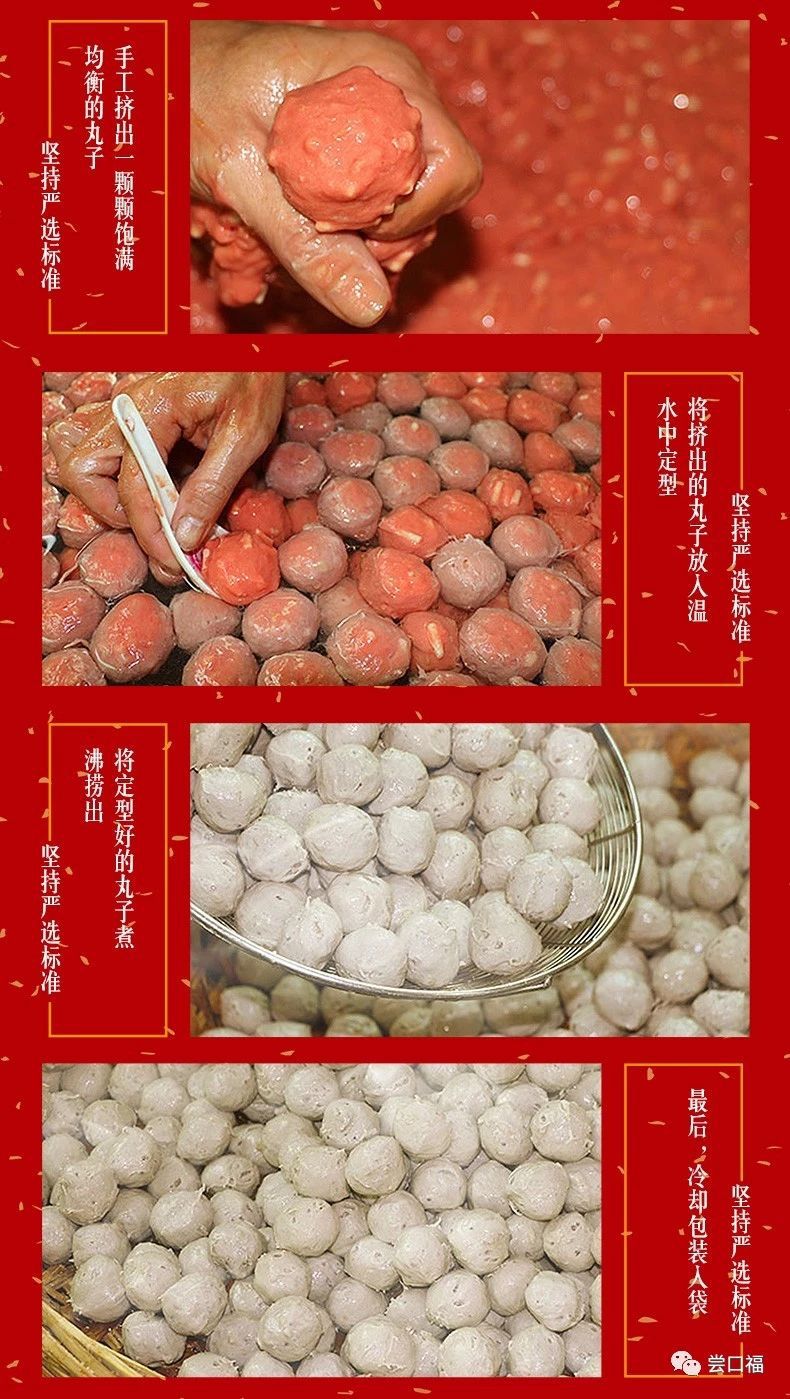 微信圖片_20190514184411