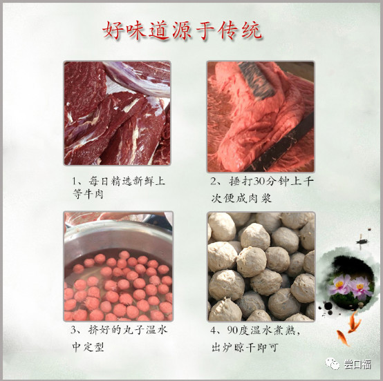 微信圖片_20190514185144