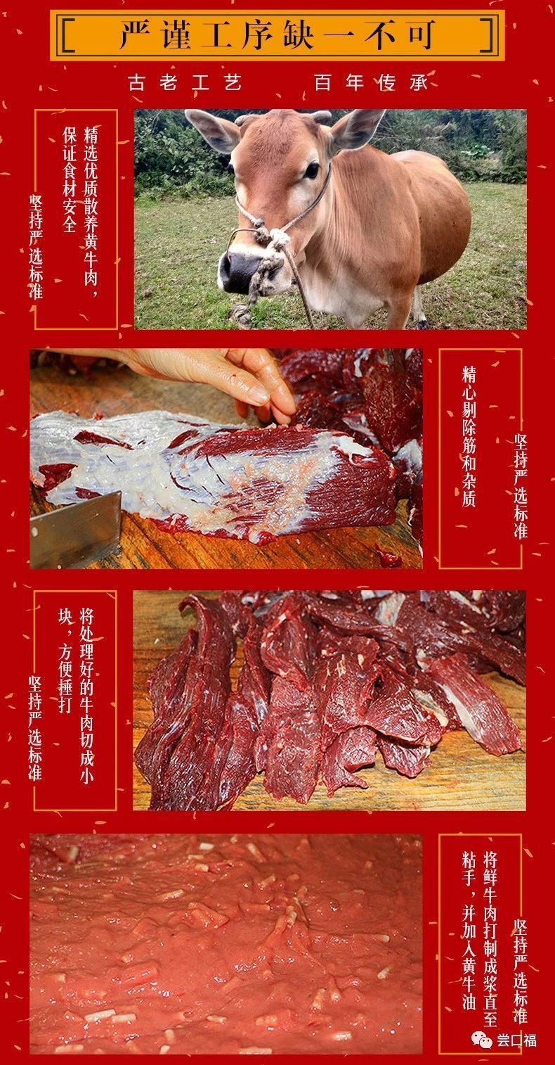 微信圖片_20190514184404