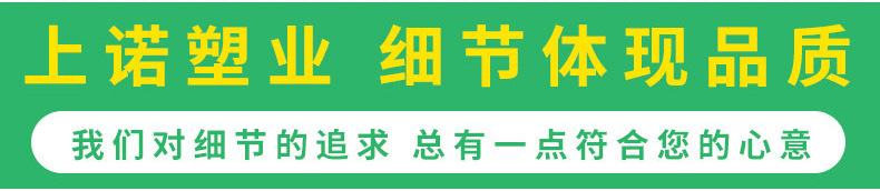 加厚款詳情_06.jpg