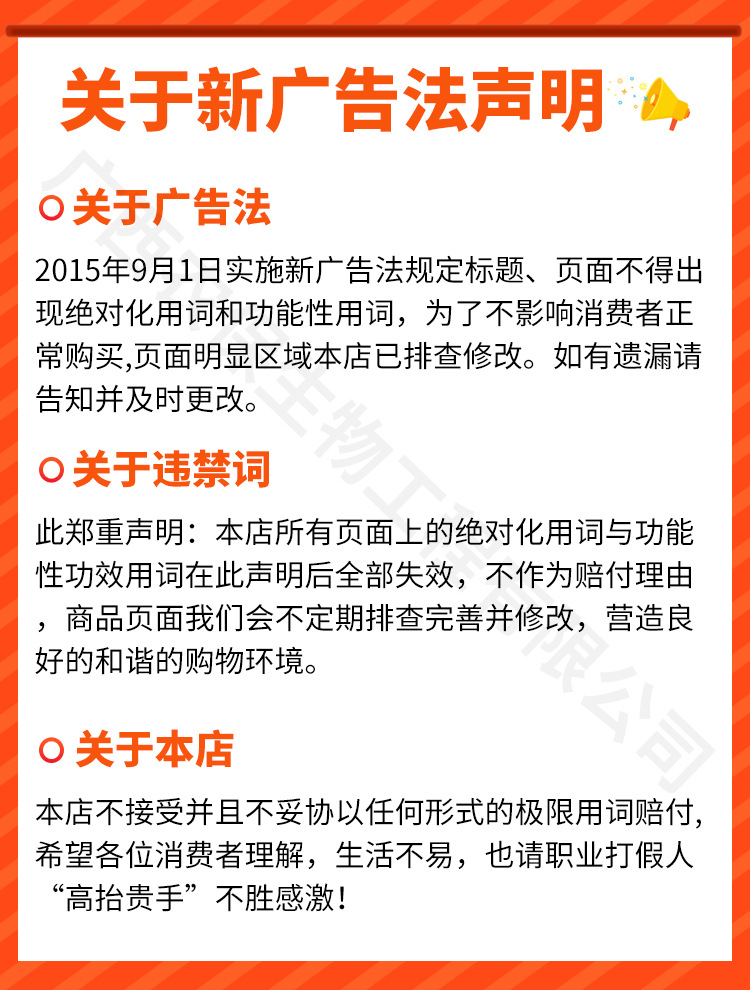 微信圖片_20211106121014