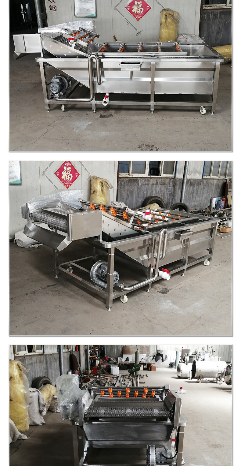 氣泡清洗機(jī)_06.jpg