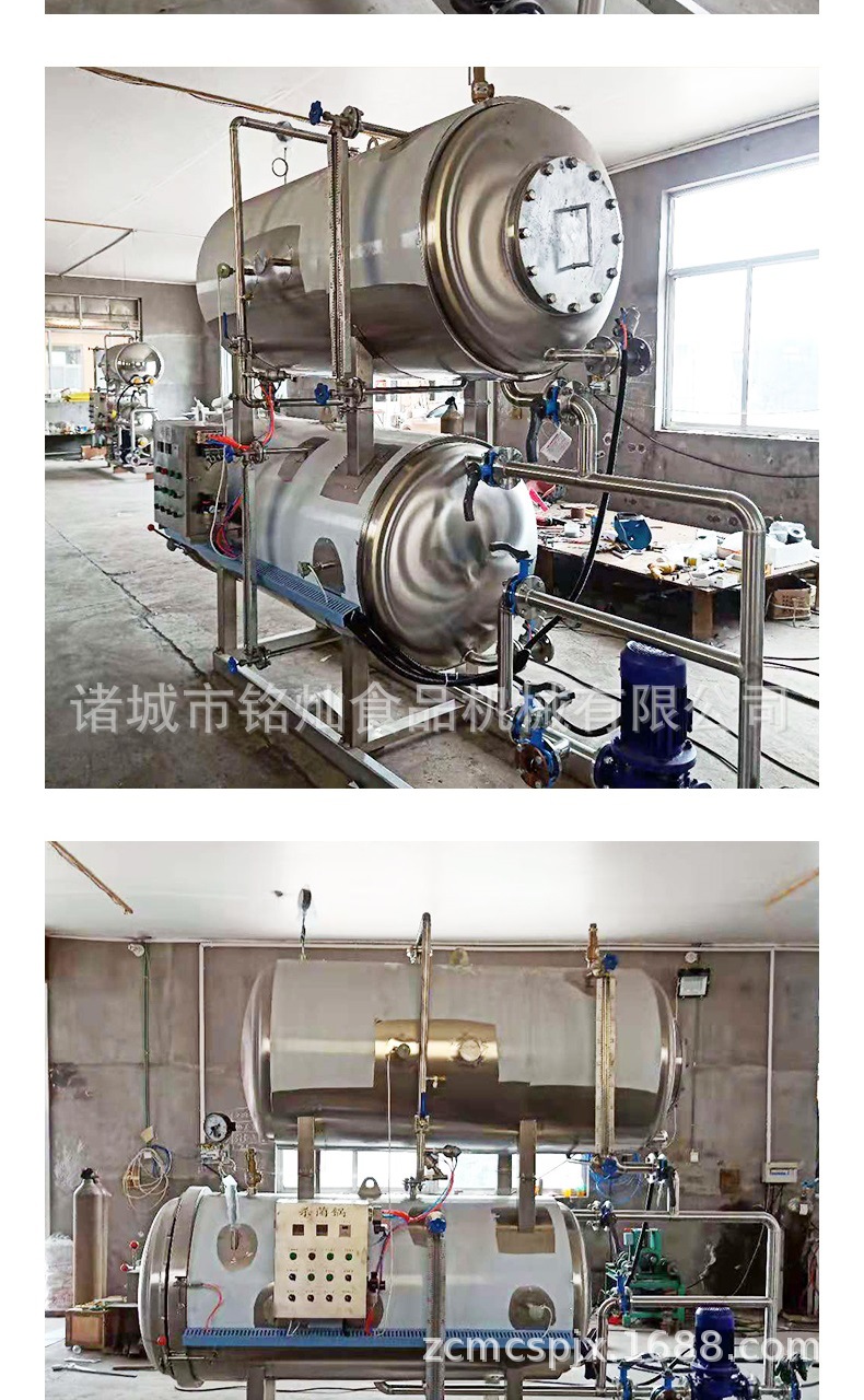 雙層殺菌鍋詳情_(kāi)006.jpg