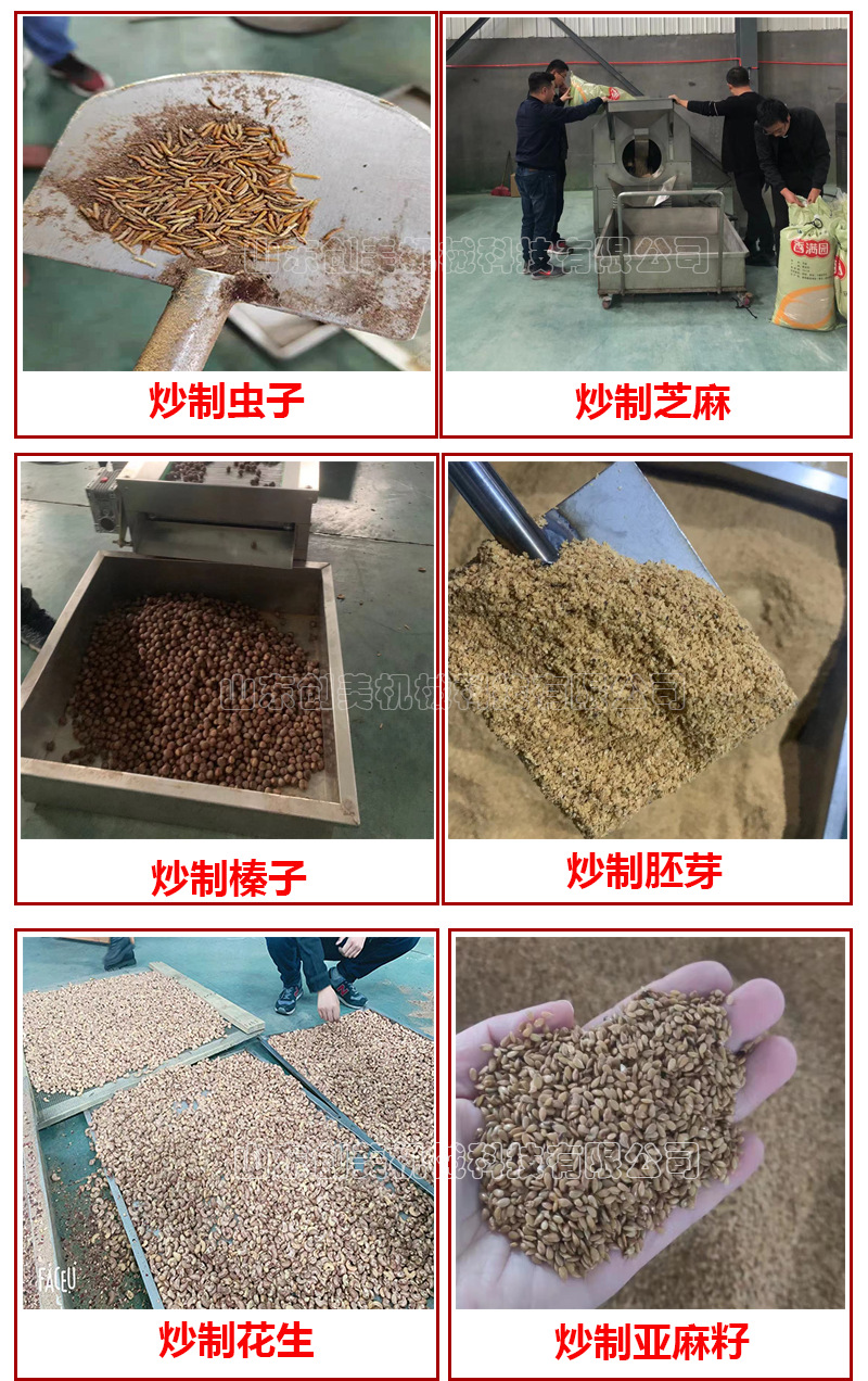 小產(chǎn)品題-1