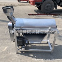 供應(yīng)多種型號(hào)桔子去皮去籽機(jī) 芒果脫皮機(jī) 石榴去皮去籽打漿機(jī)