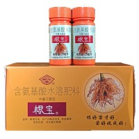 根寶 含氨基酸水溶肥 25毫升 根系發(fā)達 根多根壯