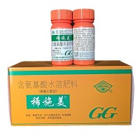 稀施美 葉面肥 25毫升 黃葉小葉、簇葉裂果 植株健壯 根系發(fā)達(dá)