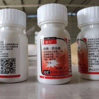 14%蟲(chóng)螨茚蟲(chóng)威 鉆心蟲(chóng)小菜蛾青蟲(chóng)200ml*30瓶/箱