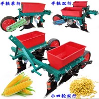 四輪拖拉機帶兩行三行玉米播種機 手扶拖拉機免耕大豆施肥精播機