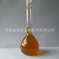 殼寡糖水劑 農(nóng)業(yè)級10% 水溶肥料 高含量 農(nóng)用殼寡糖