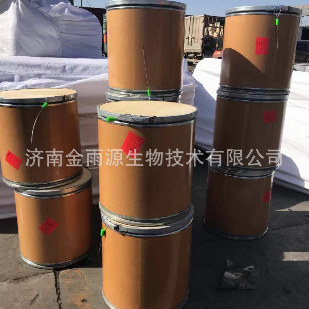 微信圖片_20181113093858