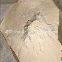 復(fù)合芽孢桿菌 農(nóng)業(yè)種植用 改良土質(zhì)預(yù)防病害 復(fù)合芽孢桿菌