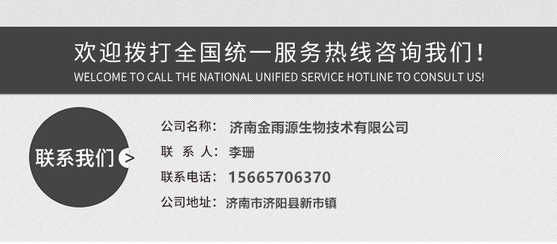 8336467531_1585090464