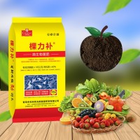 中科利農(nóng)有機肥 60有機質(zhì)動物發(fā)酵 修復(fù)土壤 棵力補有機肥料