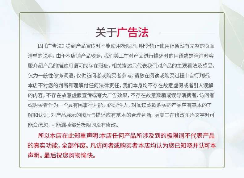 圖片_20200529152112.jpg