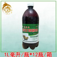 EM菌種 原液發(fā)酵劑 有機肥發(fā)酵劑 雞糞秸稈 微生物菌劑 1000毫升