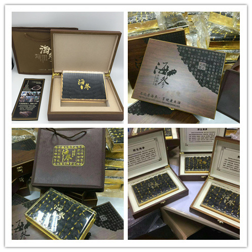 微信圖片_20210523130958_副本676_副本