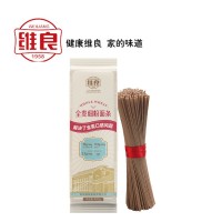 維良廠家直供 全麥細(xì)粉掛面 全麥面條 含麥麩粉膳食纖維 400g裝