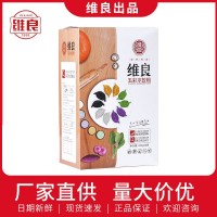 廠家直供 維良五彩餃子粉 批發(fā)供應(yīng)餃子粉 200g*5袋 餃子粉