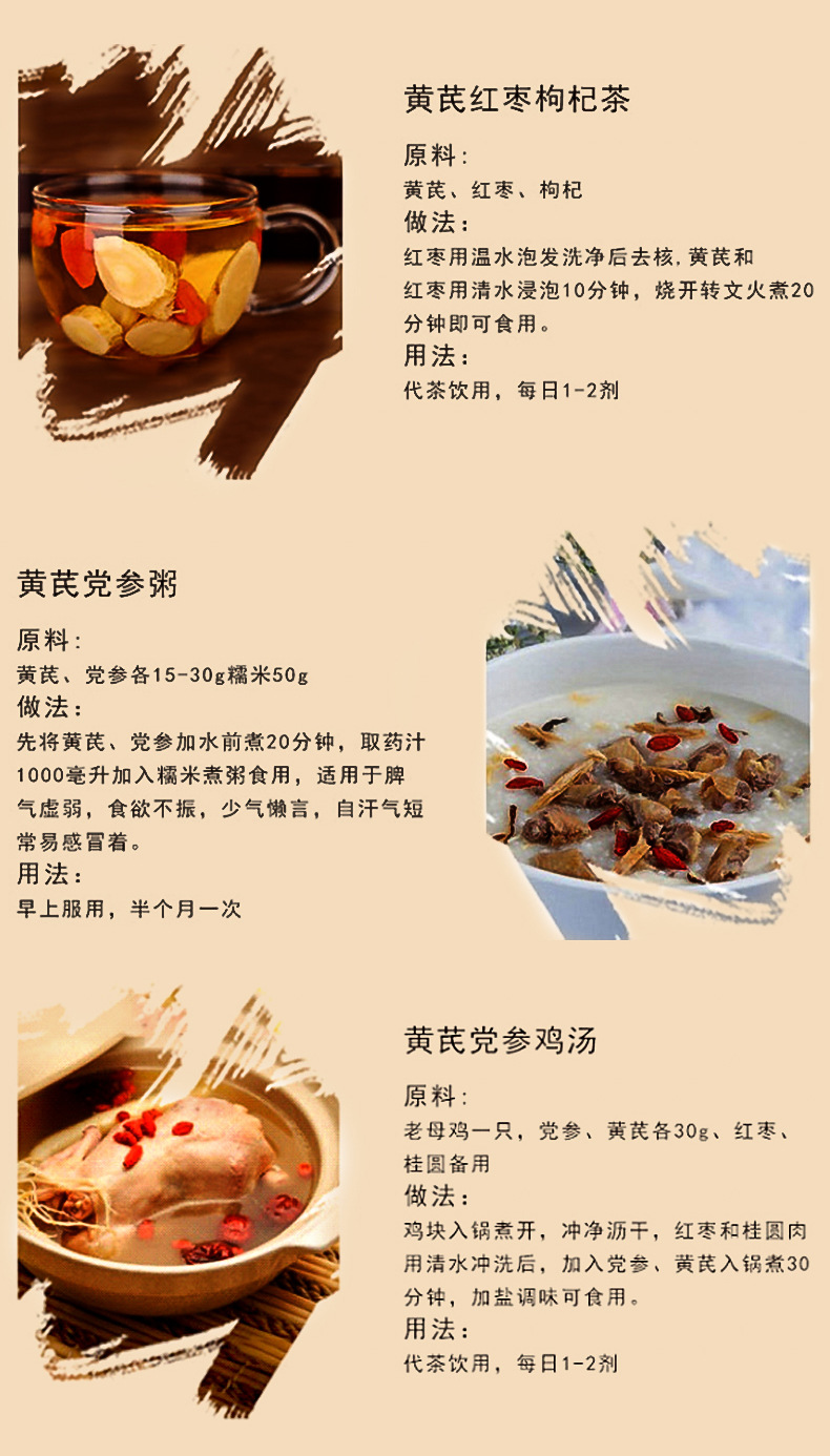 內(nèi)頁(yè)_09