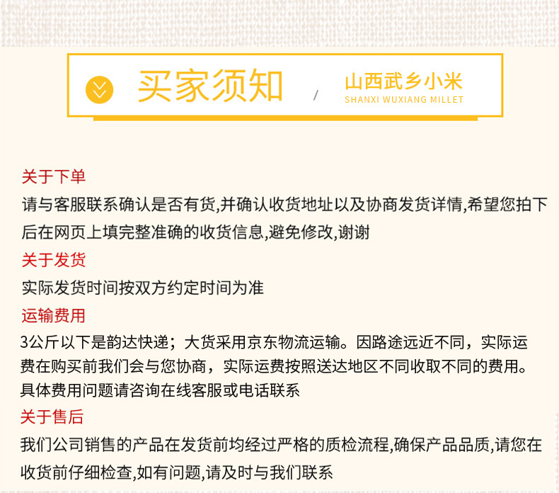 源文件_10