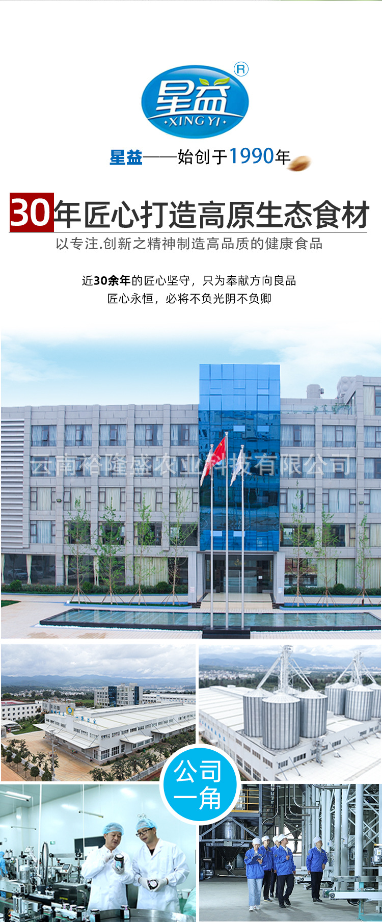 未標(biāo)題-1_15 .jpg