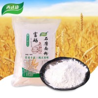 西達(dá)康富硒石磨面粉1000g 面粉饅頭包子面包粉小麥面粉