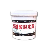 廠家直銷 氨基酸肥水膏 10公斤/桶 肥水 培藻沖施肥