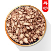 丹參 選裝 500g 產(chǎn)地山東 錄建藥材棧 量大優(yōu)惠 一站式采購