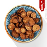 中藥材大全【炙甘草】1000克【錄建藥業(yè)】中藥材批發(fā)供應炙甘草
