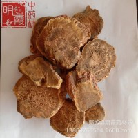 明霞藥材 馬蹄【大黃】1000克 批發(fā)零售 供應中藥材