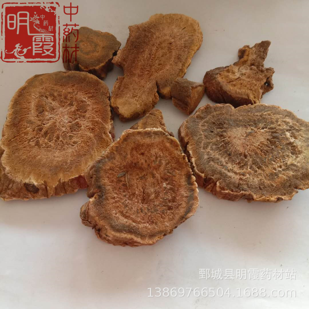 圖片_20190207144757_副本