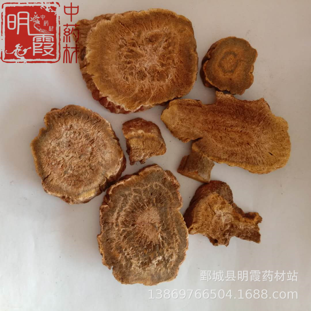 圖片_20190207144800_副本